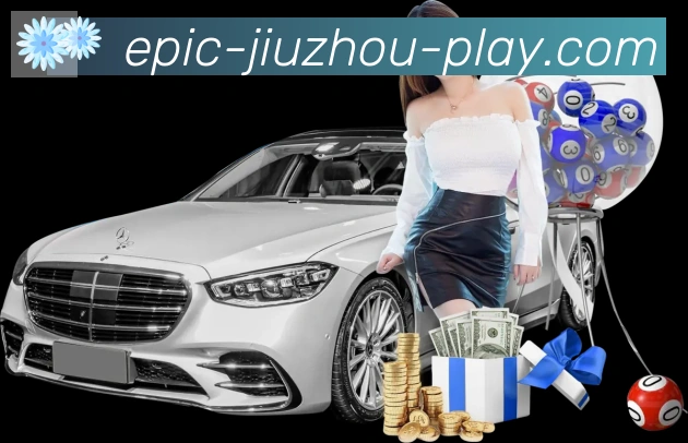 九州体育APP 封面图